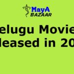 List of Telugu Films of 2023