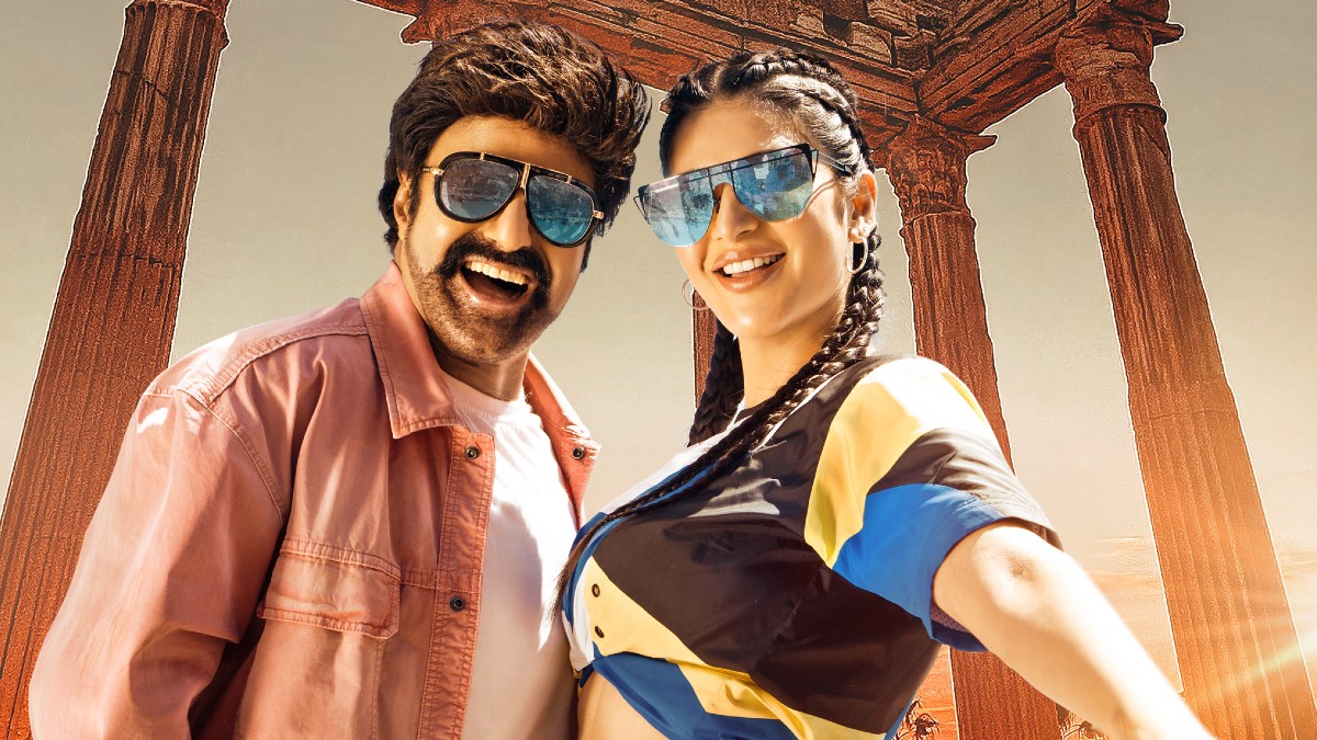 Veera Simha Reddy First Weekend Collections